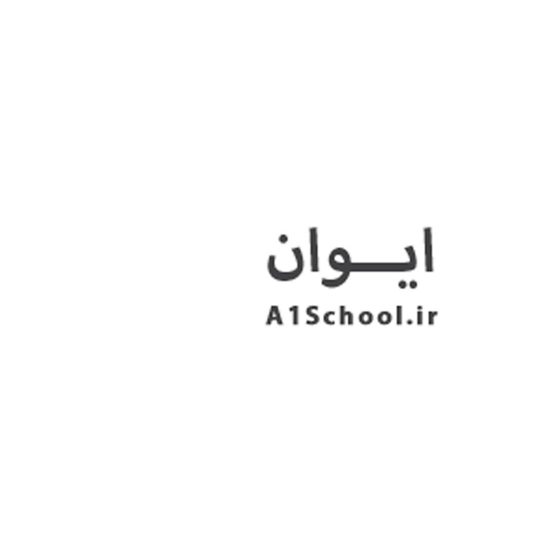 لوگو مدرسه معماری ایوان